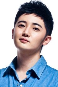 Junheng Chen portrait
