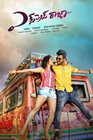 Movie Picture