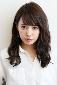 Nana Yamada portrait