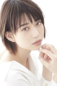 Aoi Morikawa portrait