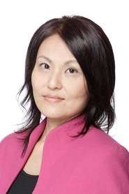 Ayako Taneda portrait