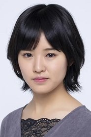 Hibiki Kitazawa portrait