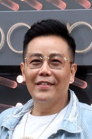 Johnny Chiang portrait