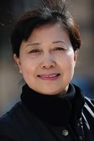 Wang Huiyuan portrait