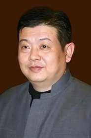 Fu Biao portrait