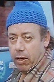 عبدالحميد المنير portrait