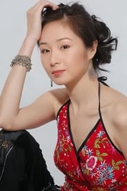 Shen Lizi portrait