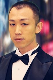 Yu Zhenyu portrait