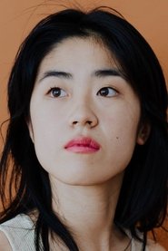 Kotbong Yang portrait