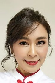 Punyawee Sukkulworasate portrait