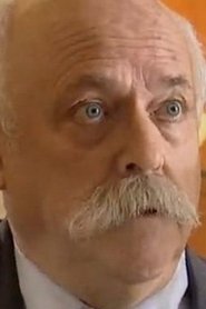 Vladimir Zarubin