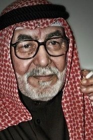 Maki Al Qalaf portrait