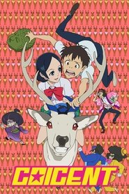 Movie Picture