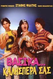 Movie Picture