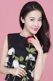 Angela Gong Mi portrait