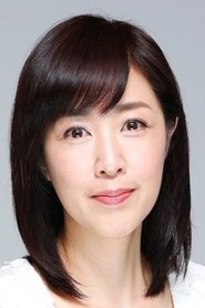 Momoko Kikuchi portrait