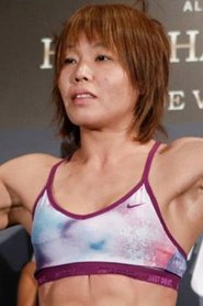 Takayo Hashi portrait