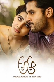 Movie Picture
