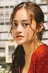 Thùy Anh portrait