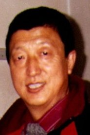 Chen Yude portrait