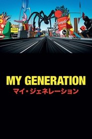 Movie Picture