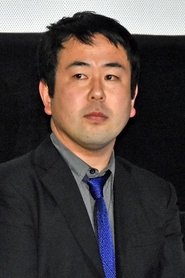Tadaaki Horai portrait