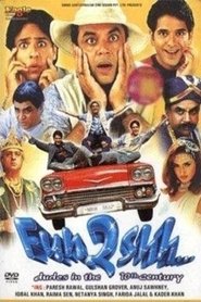 Movie Picture