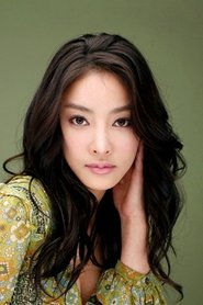 Jang Ja-yeon portrait