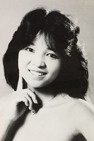 Kotomi Aoki portrait
