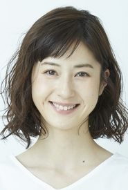 Wakana Matsumoto portrait