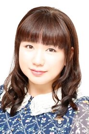 Sakura Nogawa portrait