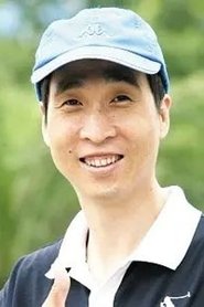 Hao Zhao portrait