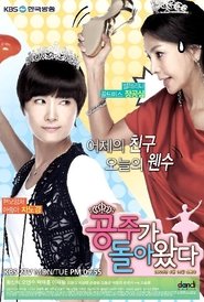 Movie Picture