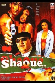 Movie Picture