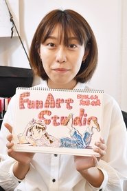Hitomi Kariya portrait