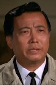 Woo Tung portrait