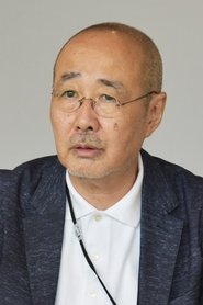 Naoki Kitagawa portrait