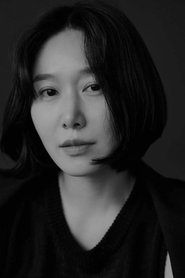 Na Mi-Hee portrait