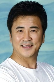 Na Han-il portrait