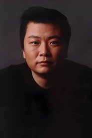 Shuiyu Tang portrait