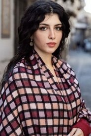 Sara Barakah portrait