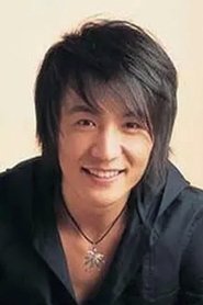 Pu Shu portrait