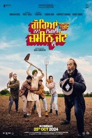Movie Picture