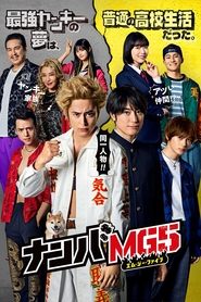 Movie Picture