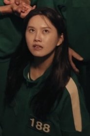 Jeong Min-jung portrait