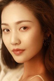 Zhao Xintong portrait