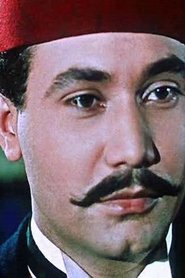 Adel Maamoun portrait