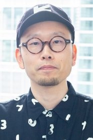 Kyohei Ishiguro portrait