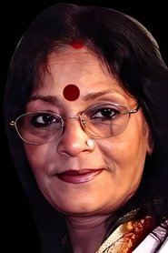 Shipra Bose portrait