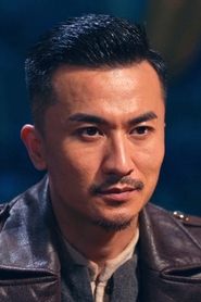 Chen Ming portrait
